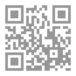 Qr Code دليل الأنساب