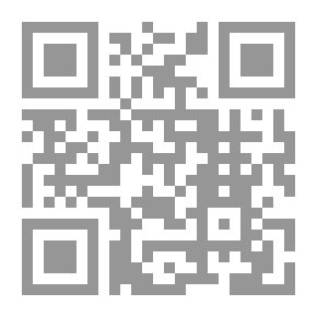 Qr Code سعد زغلول يفاوض الاستعمار لـ طارق البشري