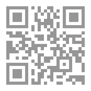 Qr Code قضايا متفرقة ( موسوعة الفقه الاسلامي المعاصر ؛ ج3 )