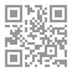 Qr Code حمايت از توحيد
