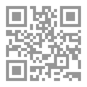 Qr Code الضغوط النفسية والمدرسية واستراتيجيات مواجهتها