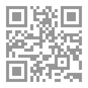Qr Code مختصر الفوائد المكية فيما يحتاجة طلبة الشافعية