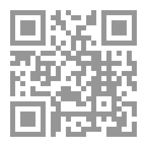 Qr Code دلالة الصوت والصيغة الحرفية في خصائص ابن جني