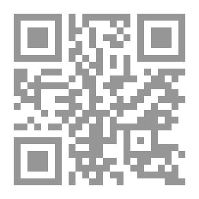 Qr Code Women In The Legacy Of The Martyr Muhammad Al-Sadr