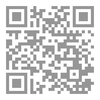 Qr Code رسالةٌ في الدرج.