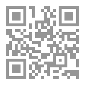 Qr Code Salah Al-Din Al-Ayyubi C 16