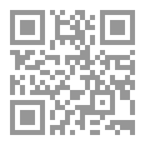 Qr Code شعر وأناشيد فتى الأقصى