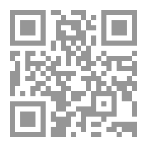 Qr Code كريستين لافرانسداتر #3: الصليب