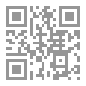 Qr Code عرض ذبائح العهد القديم