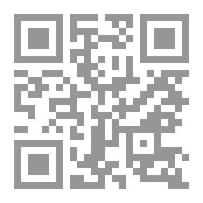 Qr Code Jerusalem Gates