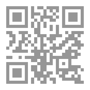 Qr Code جولة في جزائر جنوب المحيط الهادئ