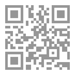 Qr Code المصاحف