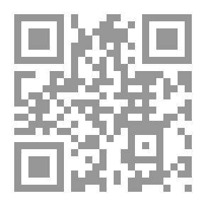 Qr Code إتقان القواعد