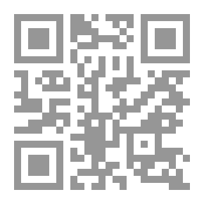 Qr Code دراسات فى جغرافية أوروبا وحوض البحر المتوسط