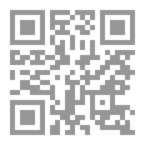 Qr Code أرواح متعانقة - المدينة القاسية