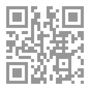 Qr Code صياد إيسلندا