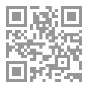 Qr Code Interpreting The Self: Lessons Taught At The Collège De France (1981 - 1982)