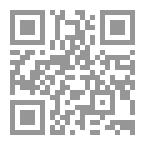 Qr Code Cuteness