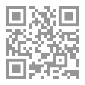 Qr Code The Legends Of The Great Torah And The Heritage Of The Ancient Near East