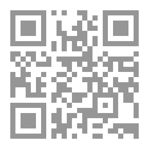 Qr Code Solitary Eagle