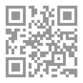 Qr Code لما القمر بيغيب