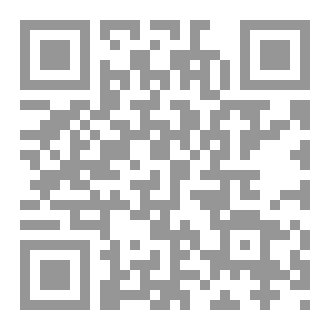 Qr Code البلاء