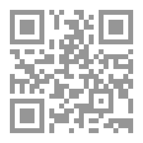 Qr Code Modern Diseases And Their Impact On The Continuation Of Married Life In Islamic Jurisprudence