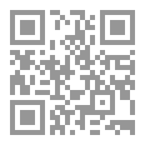 Qr Code أعراف الكتابة والتأليف ؛ بحث في استراتيجيات النص العربي