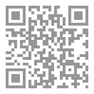 Qr Code Refoma Core — Analysis
