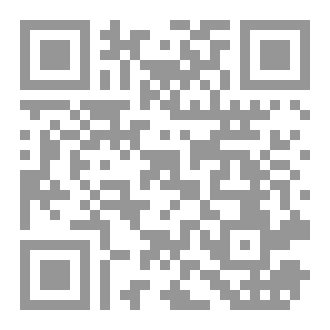 Qr Code Shrapnel