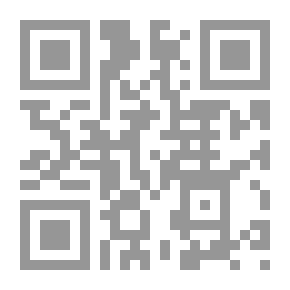 Qr Code التصالح في مواد الجنايات