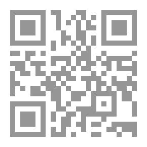 Qr Code ارنول الانكليزي