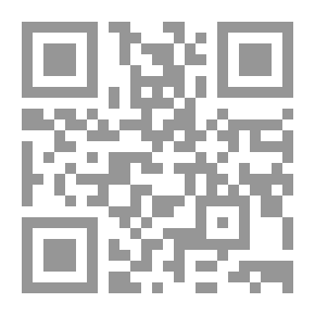 Qr Code سلسلة أتعلم بالقصة -6- عاقبة النهم