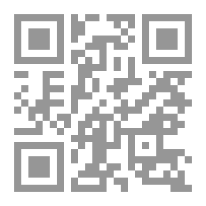 Qr Code شرح الزركشي علي مختصر الخرقي في الفقه علي مذهب الإمام أحمد بن حنبل. مج3
