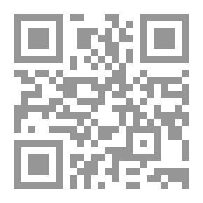 Qr Code منزل القرع