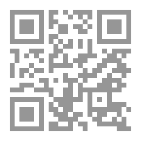 Qr Code بكارة حلم