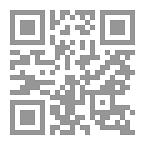 Qr Code حصان اسمه موج البحر