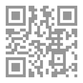 Qr Code الغضب