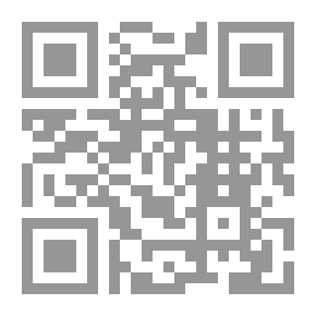 Qr Code فتاوى نور على الدرب ج1