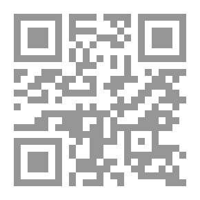 Qr Code الرحلات الحجية ؛ قراءة في المتن والمضامين