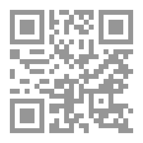 Qr Code آفاق العلم . مارس 2006