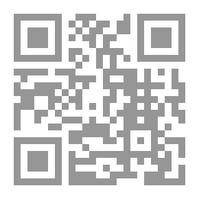 Qr Code فقه التاريخ عند الدكتور فريد الأنصاري `المفهوم والمنهج والقضايا`