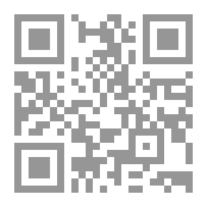 Qr Code Diwan Ibn Moqbel V.5