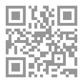 Qr Code دور القرآن في دمشق