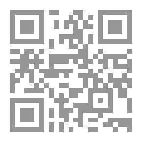 Qr Code نصف رجل