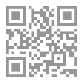Qr Code شرح كشف الغمة في مدح سيد الأمة `صلى الله عليه وسلم`