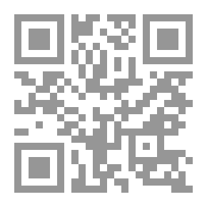 Qr Code شهادت نواسه سید الابرار