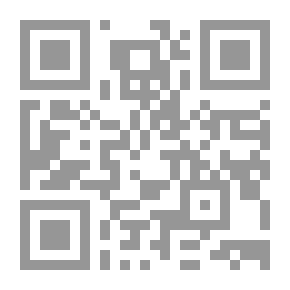 Qr Code نقوش السير فرانسيس سيمور هادن ، PRE