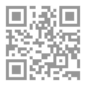 Qr Code The Machinations Of Palaces