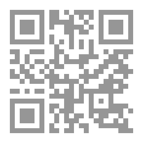 Qr Code أرض الأغنية ، الكتاب الثالث. للصفوف النحوية العليا